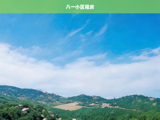 9月29日南京新增本土无症状感染者1例南京-全市累计报告112例本土感染..._3，南京本轮疫情现多名儿童感染,最小5个月,儿童与成人的治疗方式一样吗...